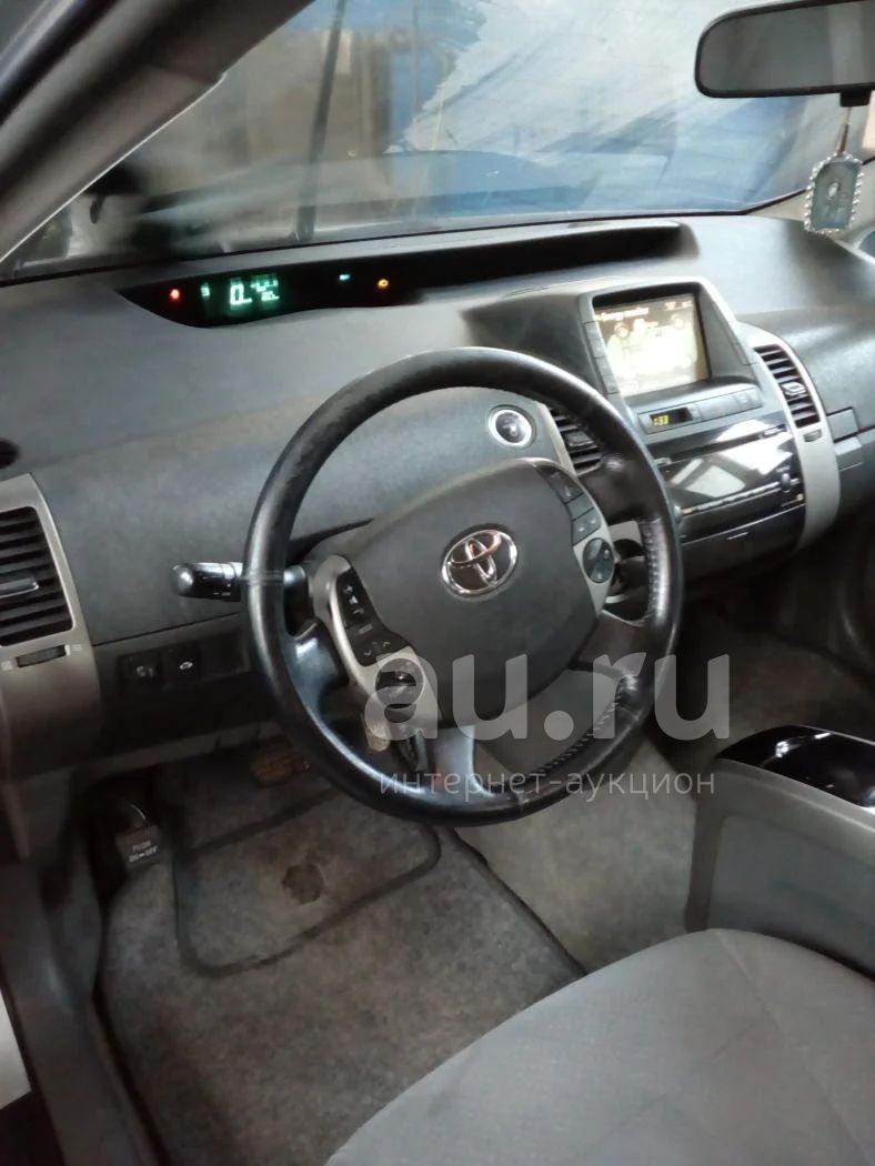 Купить Toyota С Левым Рулем