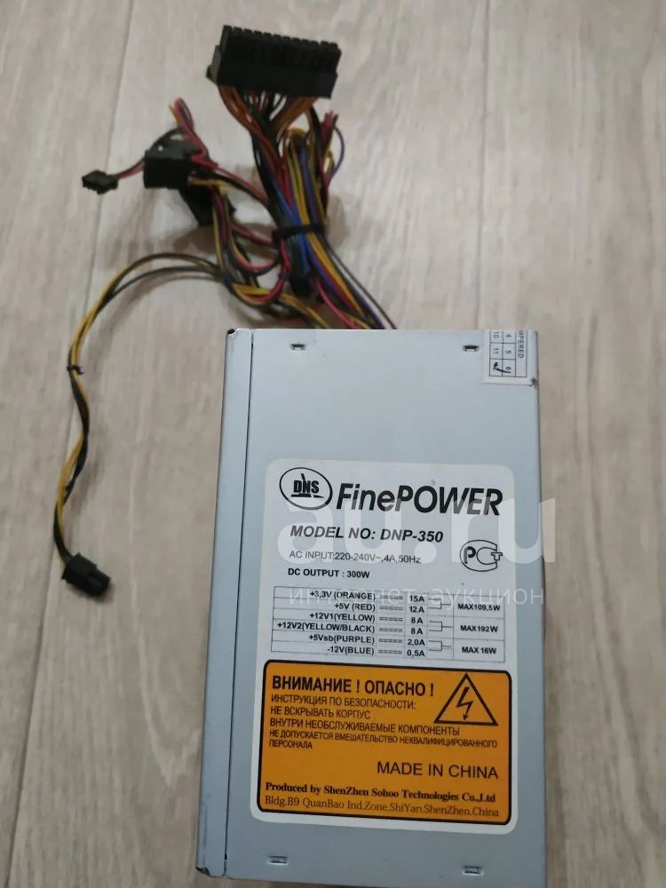 Finepower dnp 350 схема