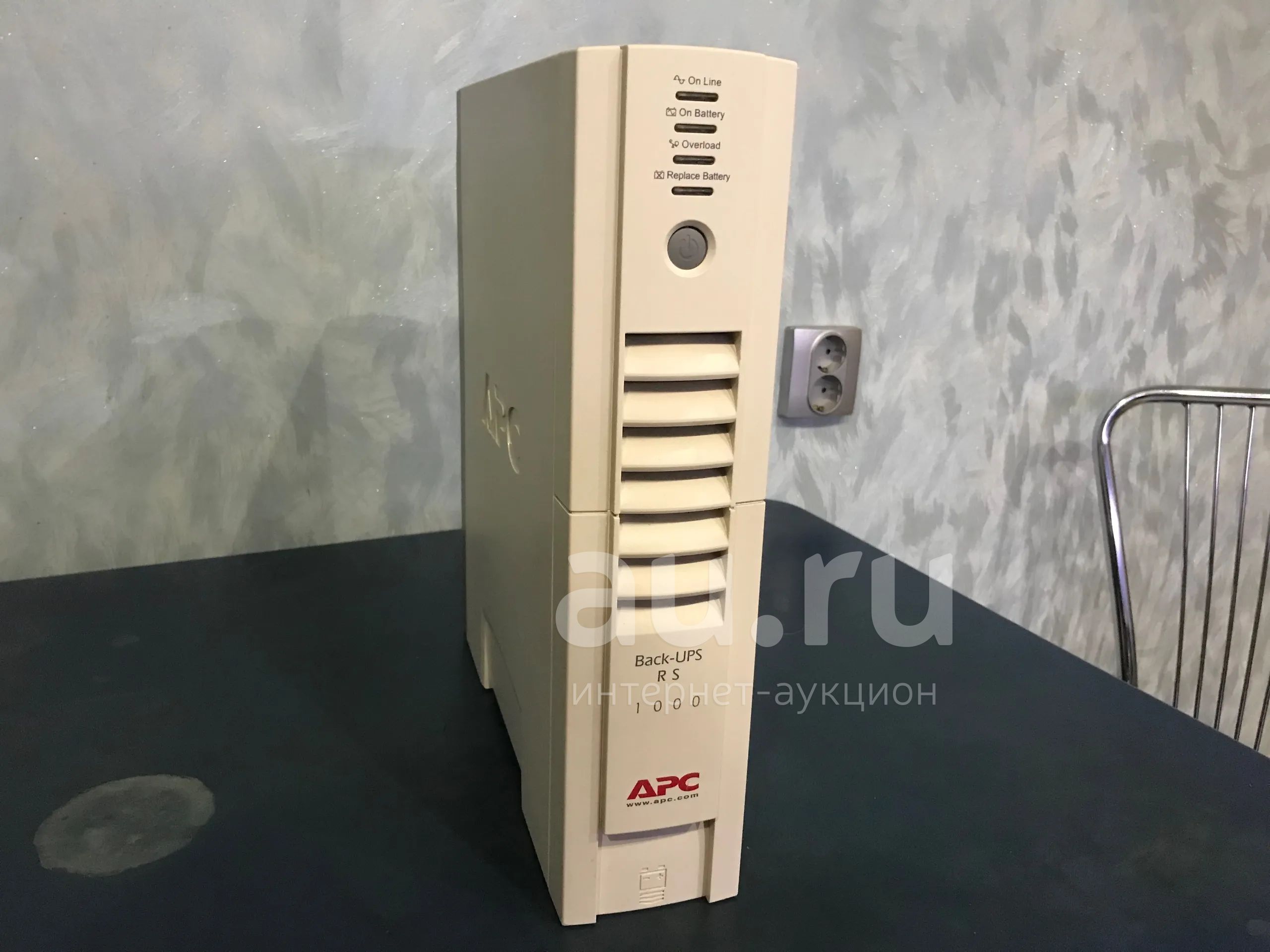 ИБП APC Back-UPS 1000 — купить в Красноярске. Состояние: Б/у. ИБП ...