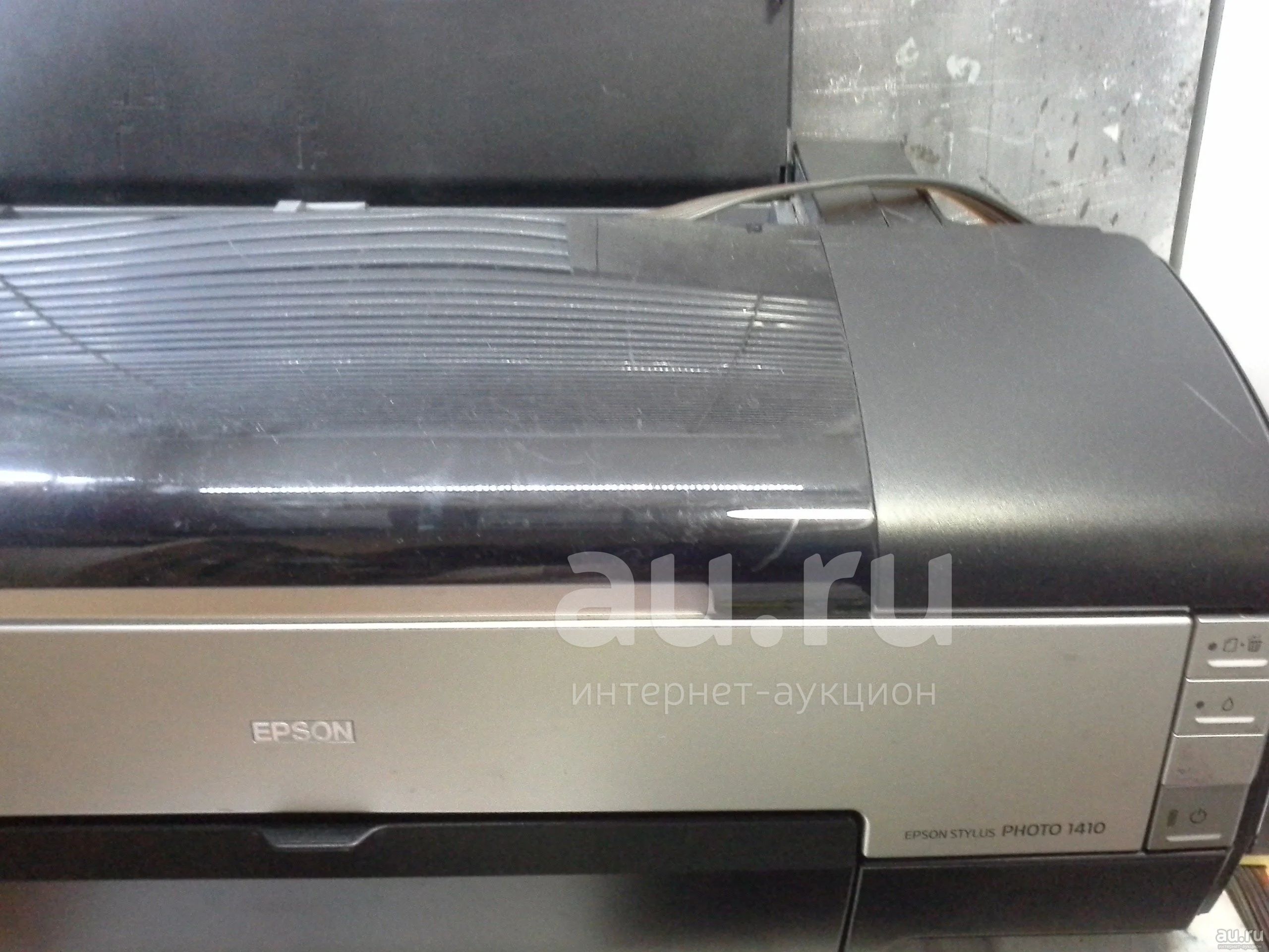 принтер Epson 1410, формата А3 — купить в Красноярске. Состояние: Б/у ...