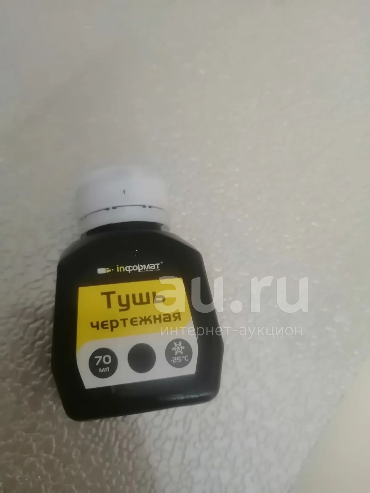 Тушь чертежная — купить в Красноярске. Состояние: Новое. Школьная ...