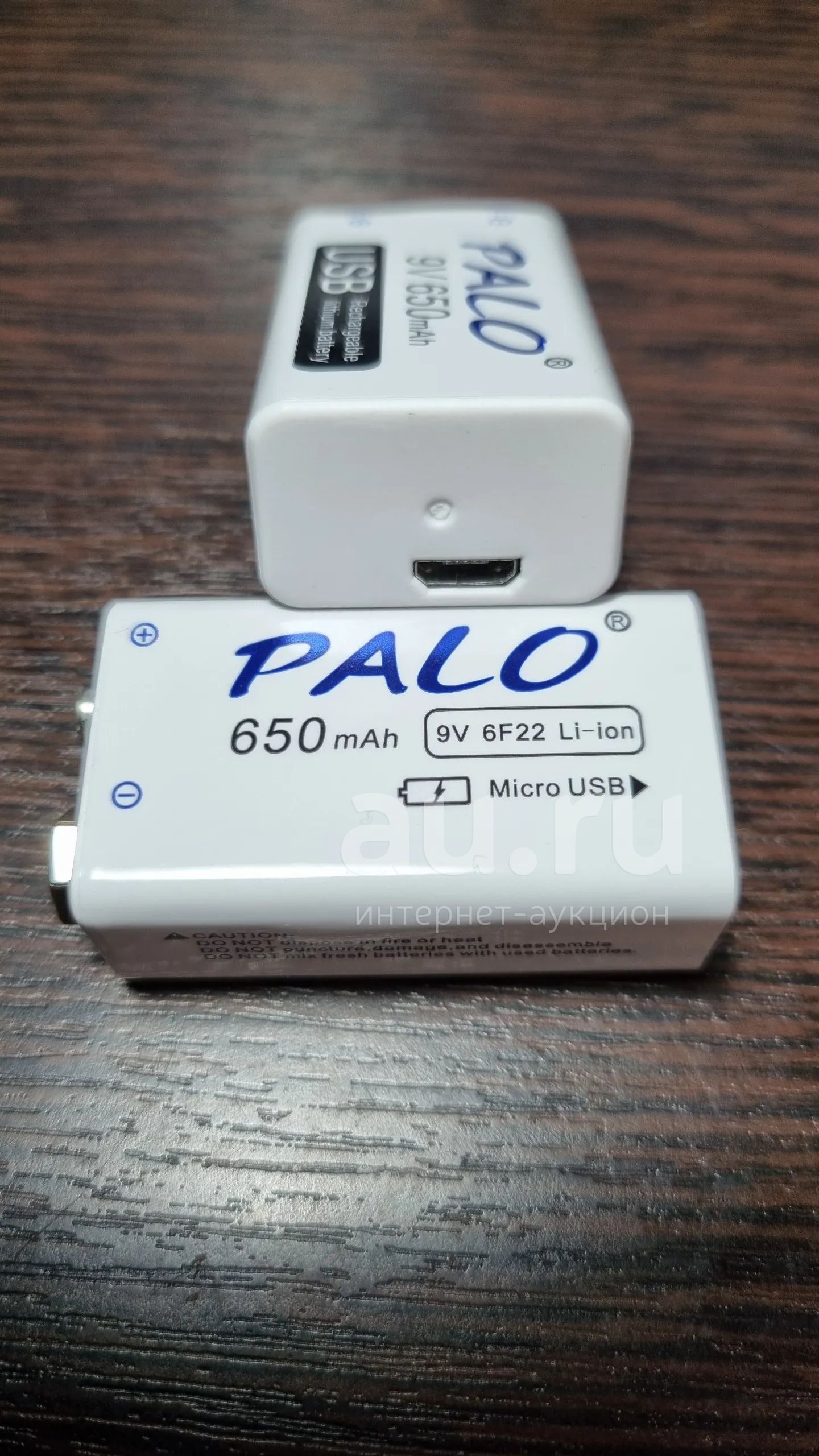 Купить Аккумулятор Крона 650mah