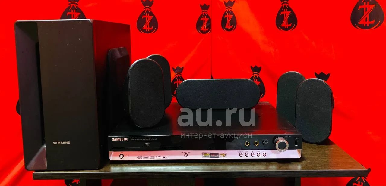 Домашний кинотеатр Samsung HT-X30 5.1 (К 23659) — купить в Красноярске ...