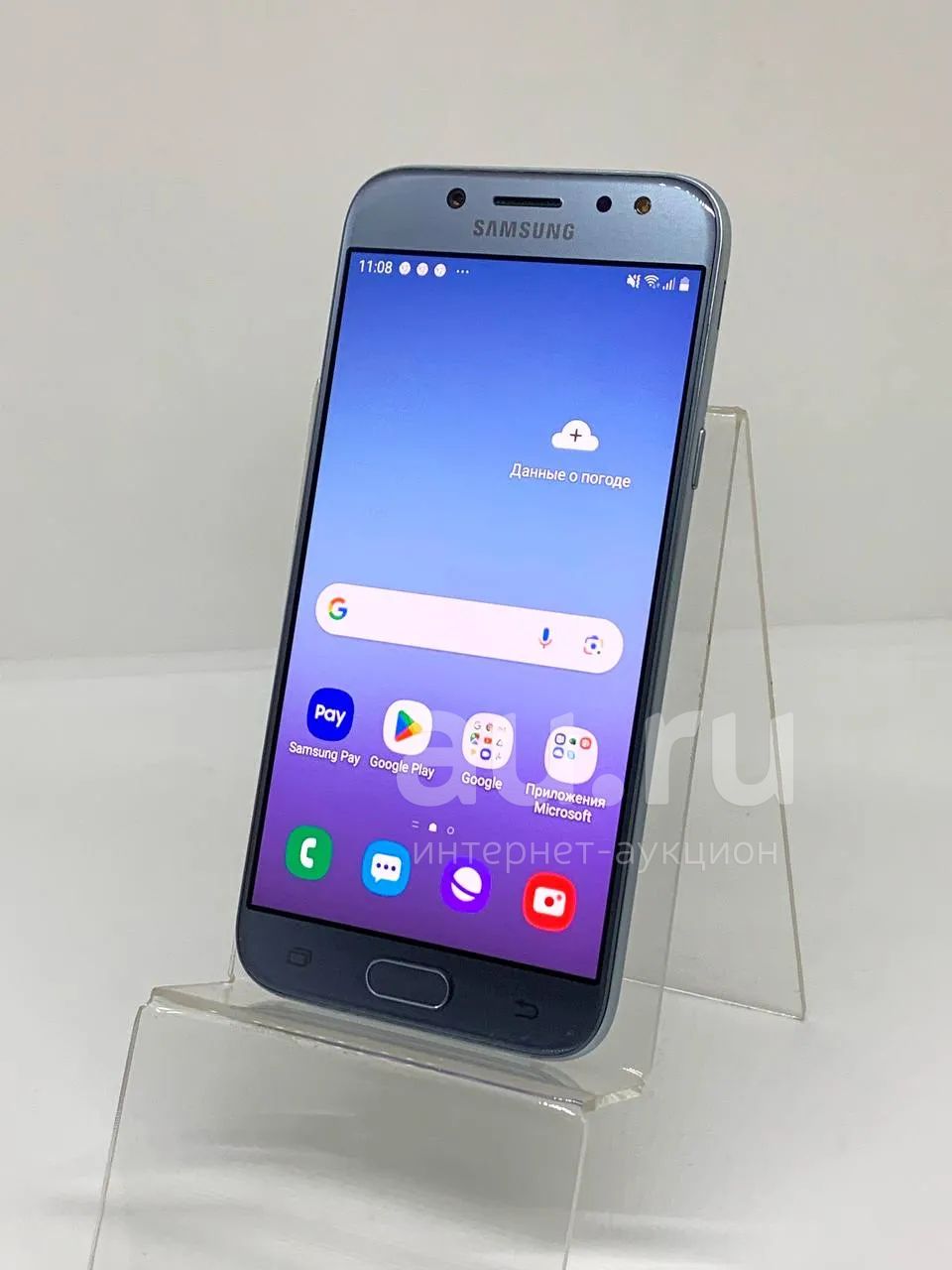 Смартфон Samsung Galaxy J5 2017 (44171) — купить в Красноярске. Состояние:  Б/у. Смартфоны на интернет-аукционе Au.ru