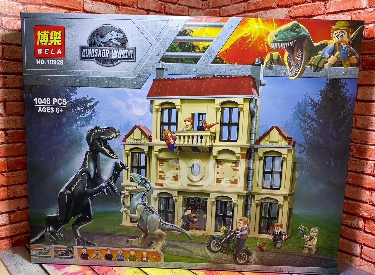 Конструктор аналог LEGO Jurassic World bela Лего парк юрского периода ...