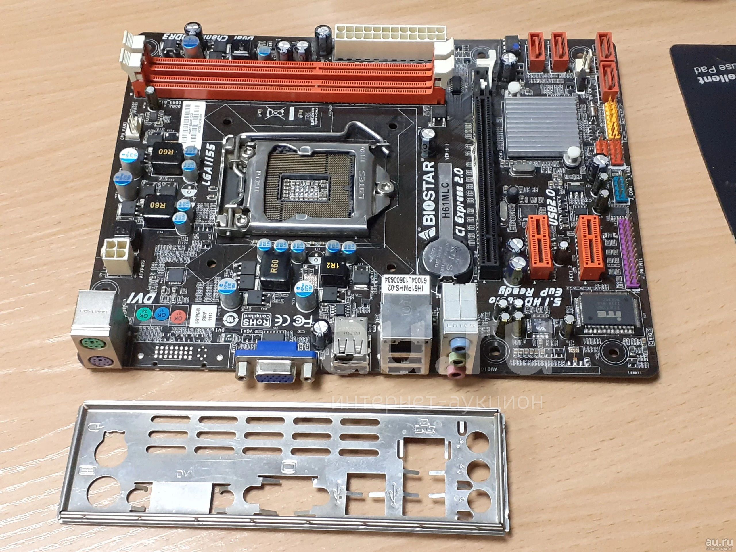 Micro atx платы. Biostar h61mgc. Biostar h61mlc v6.1. H61mlc. H61mlc2 7.0.