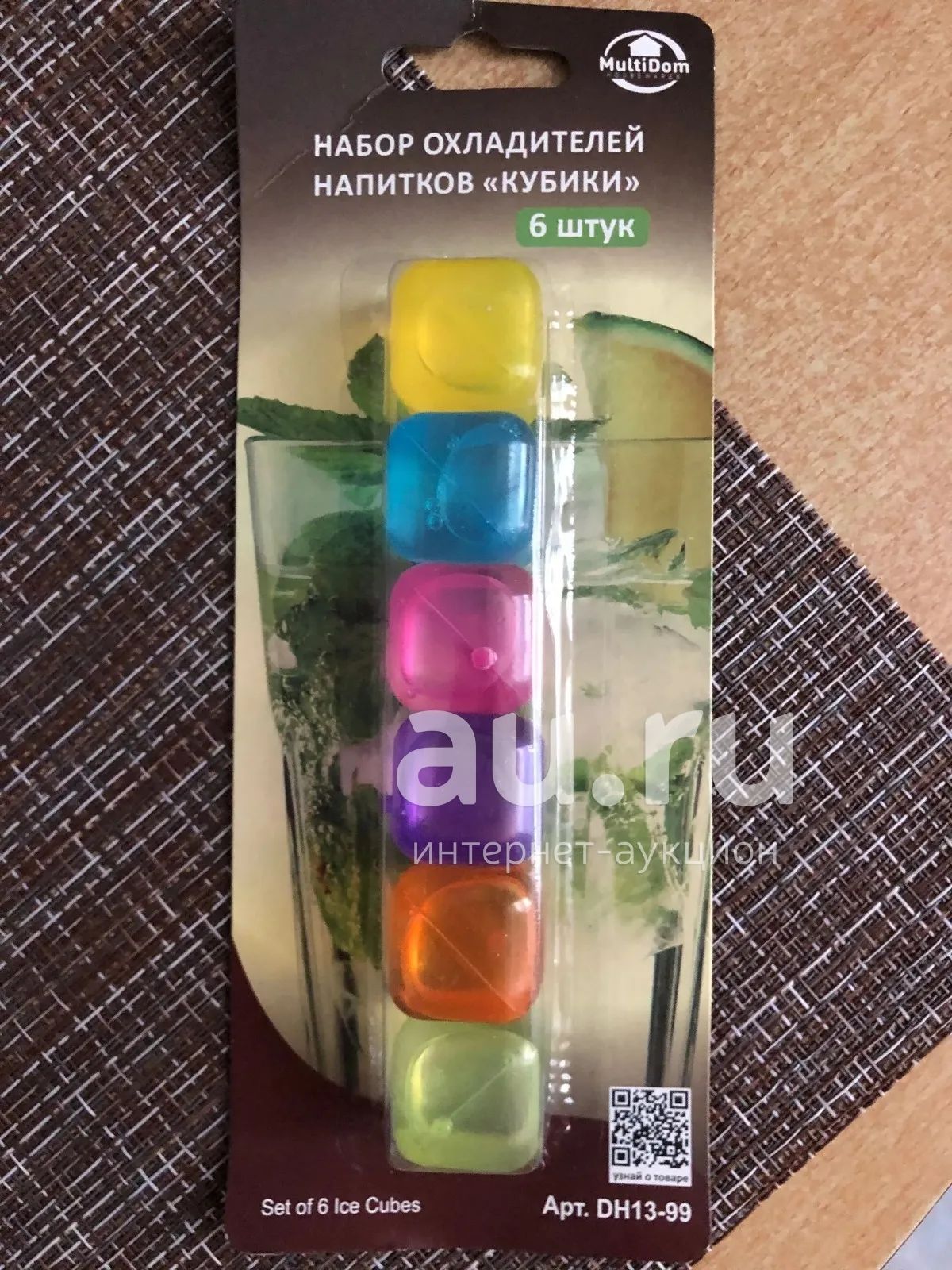 Охладитель напитков — купить в Красноярске. Состояние: Новое ...