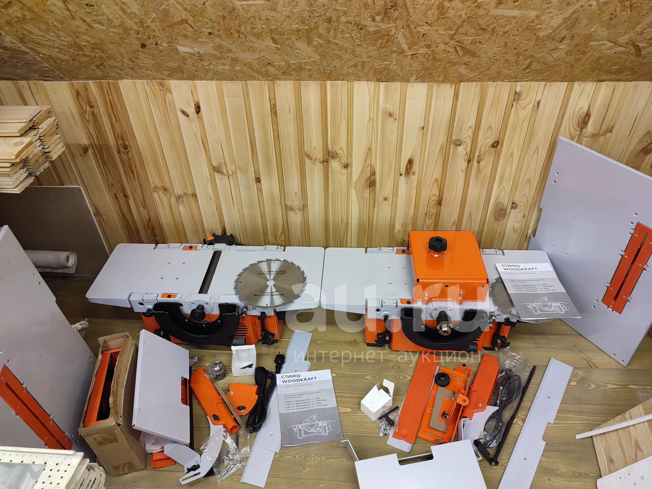 Станок стинко woodcraft st-2200 — купить в Красноярске. Состояние ...