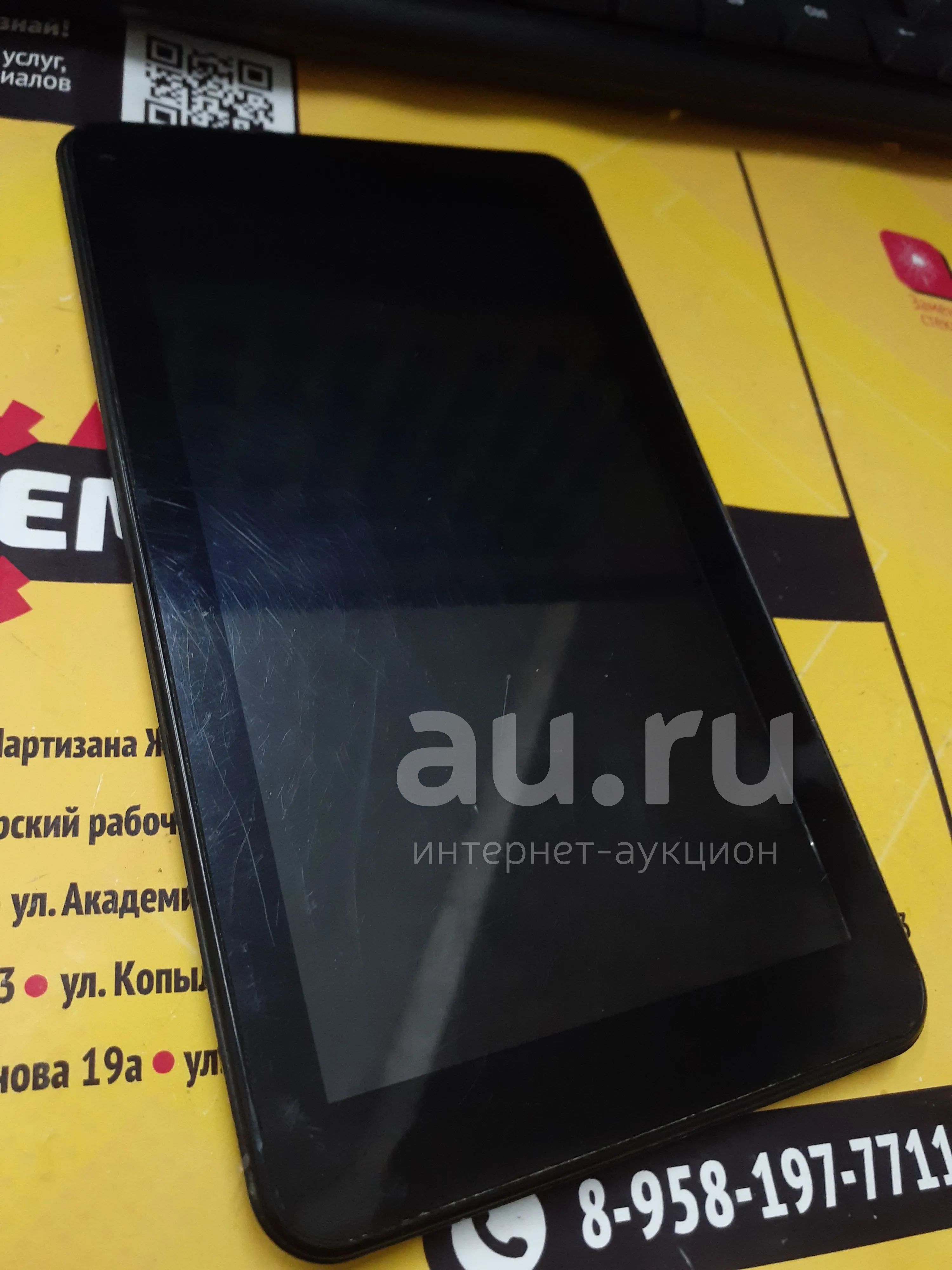 Планшет DEXP Ursus A170i JOY — купить в Красноярске. Планшеты на ...