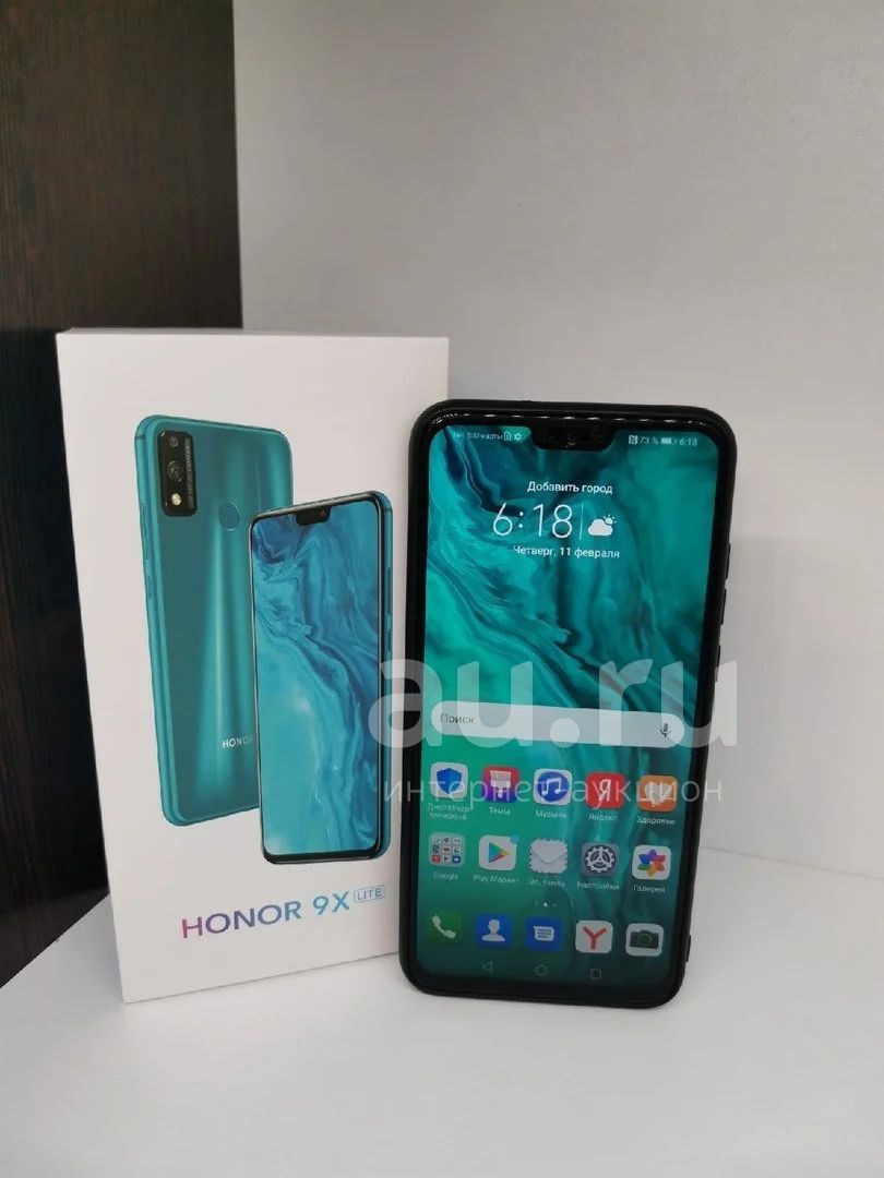 Смартфон Honor 9X Lite 4/128Gb Чек, гарантия до 10.01.2022 весны 7а —  купить в Красноярске. Состояние: Б/у. Смартфоны на интернет-аукционе Au.ru