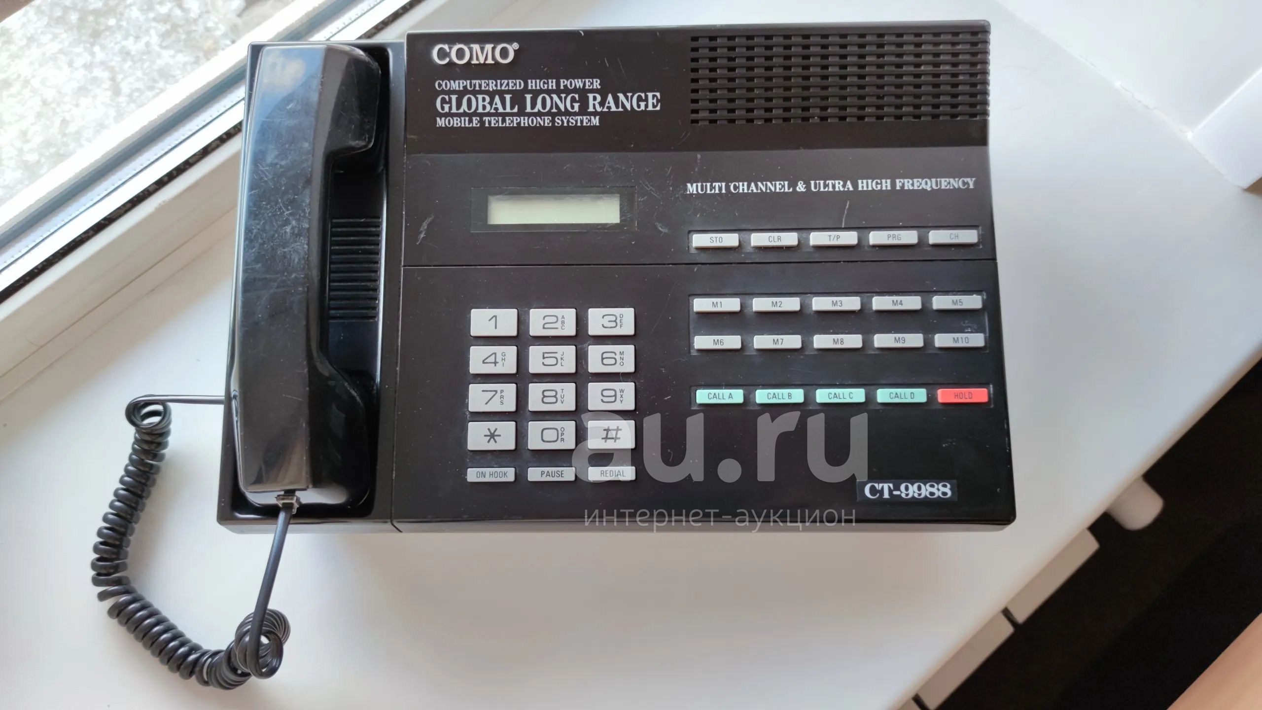 Радиотелефон дальнего радиуса действия COMO CT-9988, отличное состояние ...