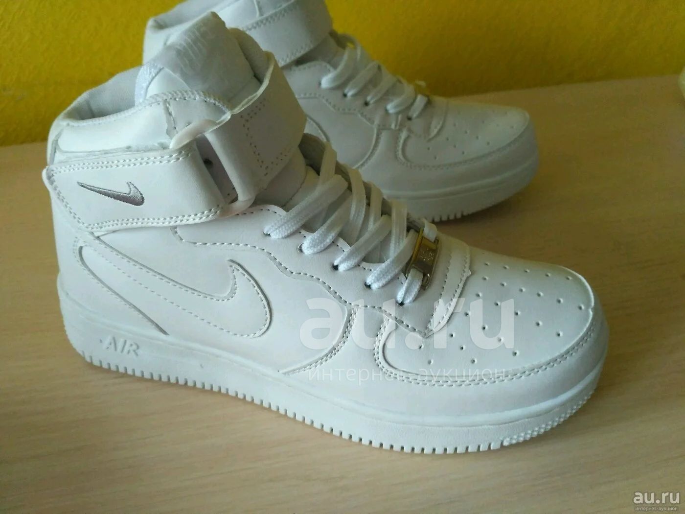 Nike botitas air force hotsell