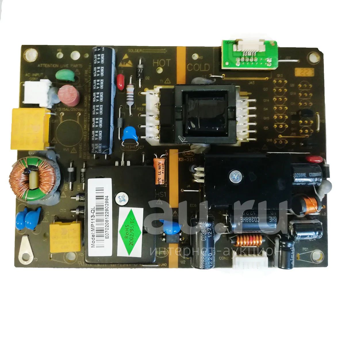 Kb3151C