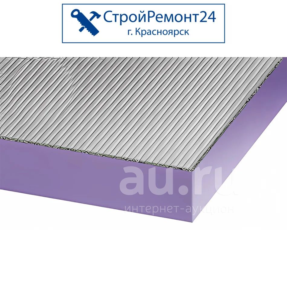 Плита строительная Thermit (Термит) SP N1 с односторонним армированием ...