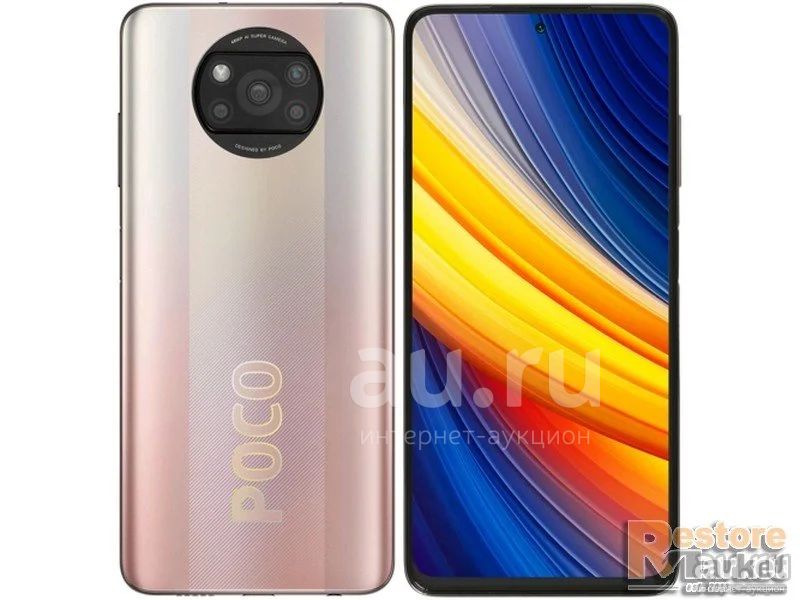 Смартфон Poco X3 Pro {витринный} {128 ГБ, 6 ГБ, 48 Мп, 5160mah, 2SIM ...