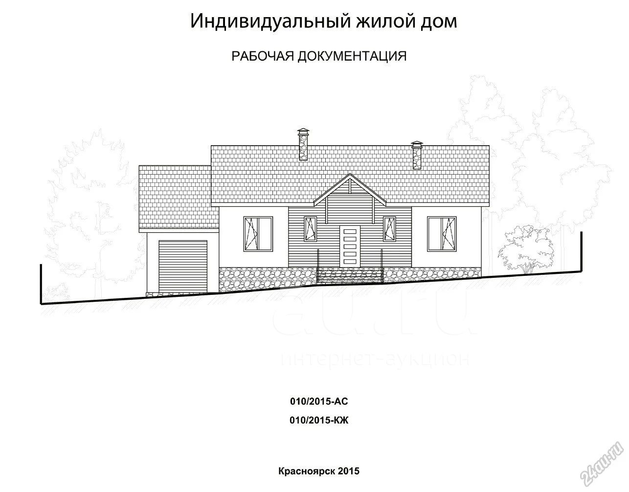 Проект одноэтажного дома с гаражом + проект бани. (Обмен) — купить в  Красноярске. Проекты, чертежи на интернет-аукционе Au.ru