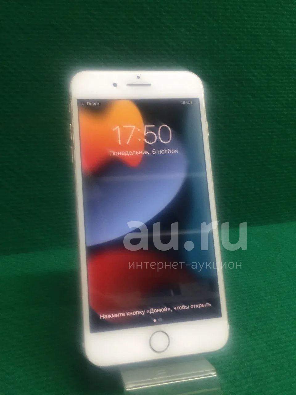 Apple iPhone 7 Plus 32Gb (2000C) — купить в Красноярске. Состояние: Б/у.  Смартфоны на интернет-аукционе Au.ru