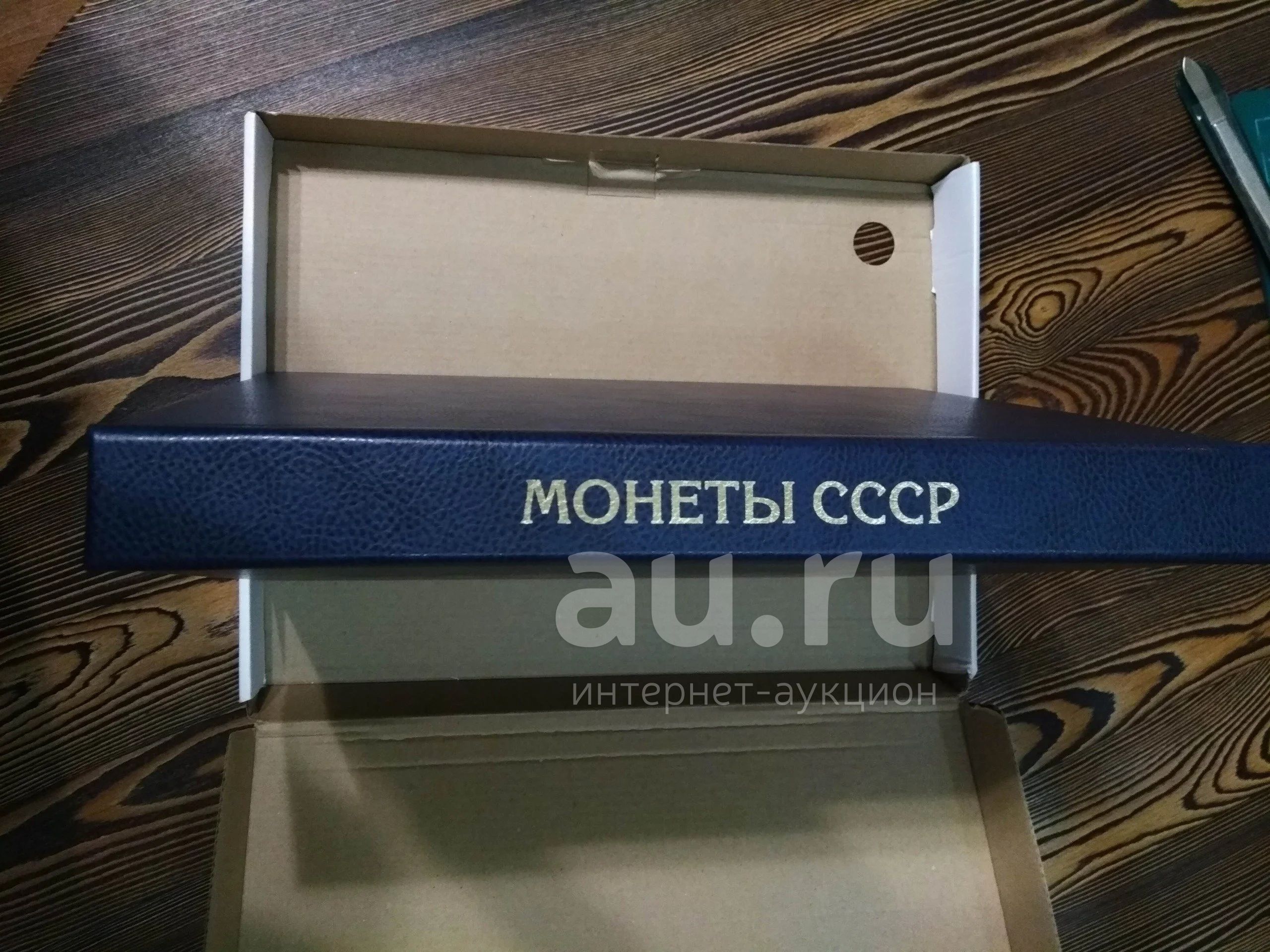 Альбом для монет,юбилейных рублей СССР — купить в Красноярске. Россия и ...