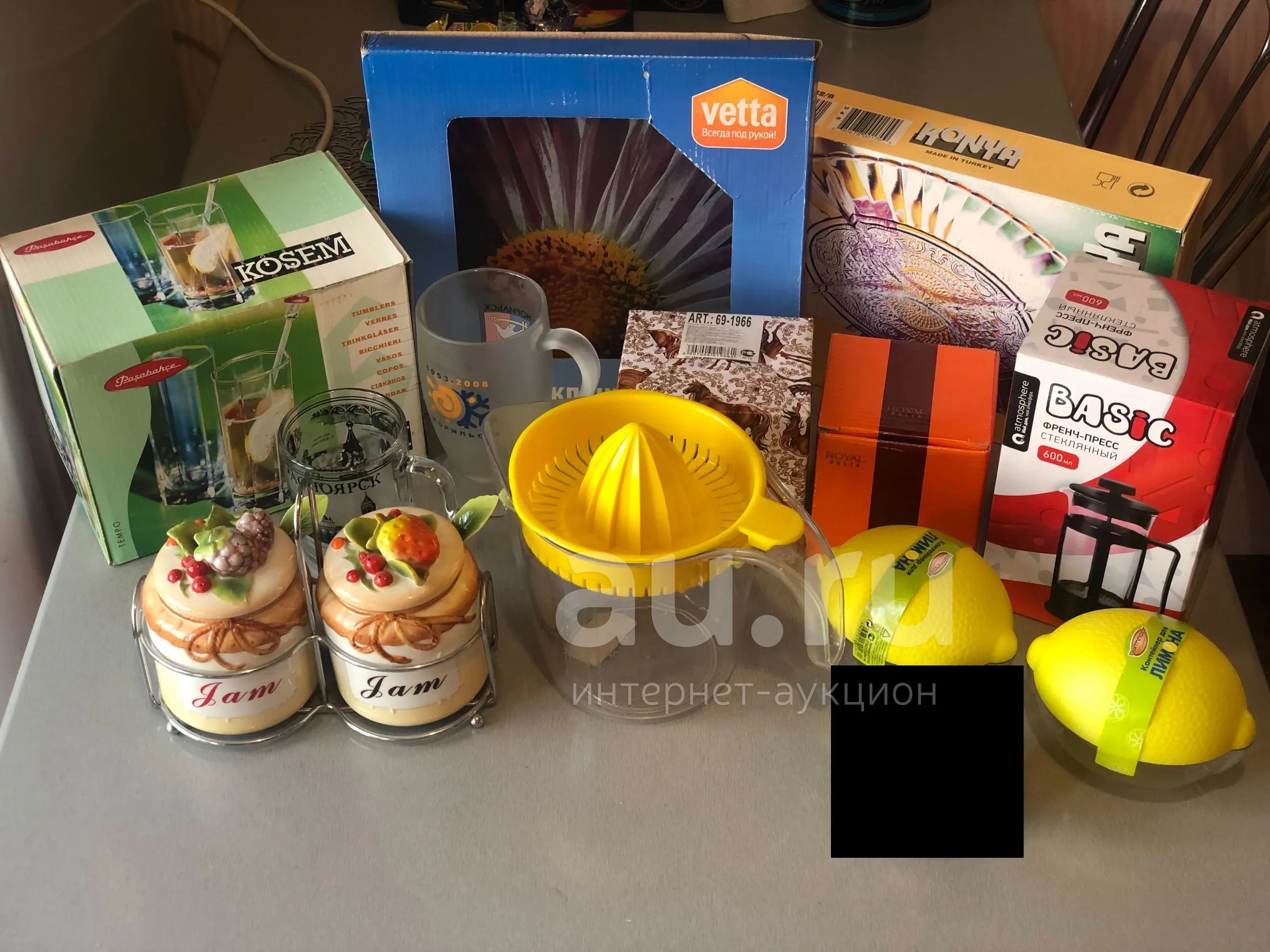 РљРѕРјРїР»РµРєС‚ Basic Lemon