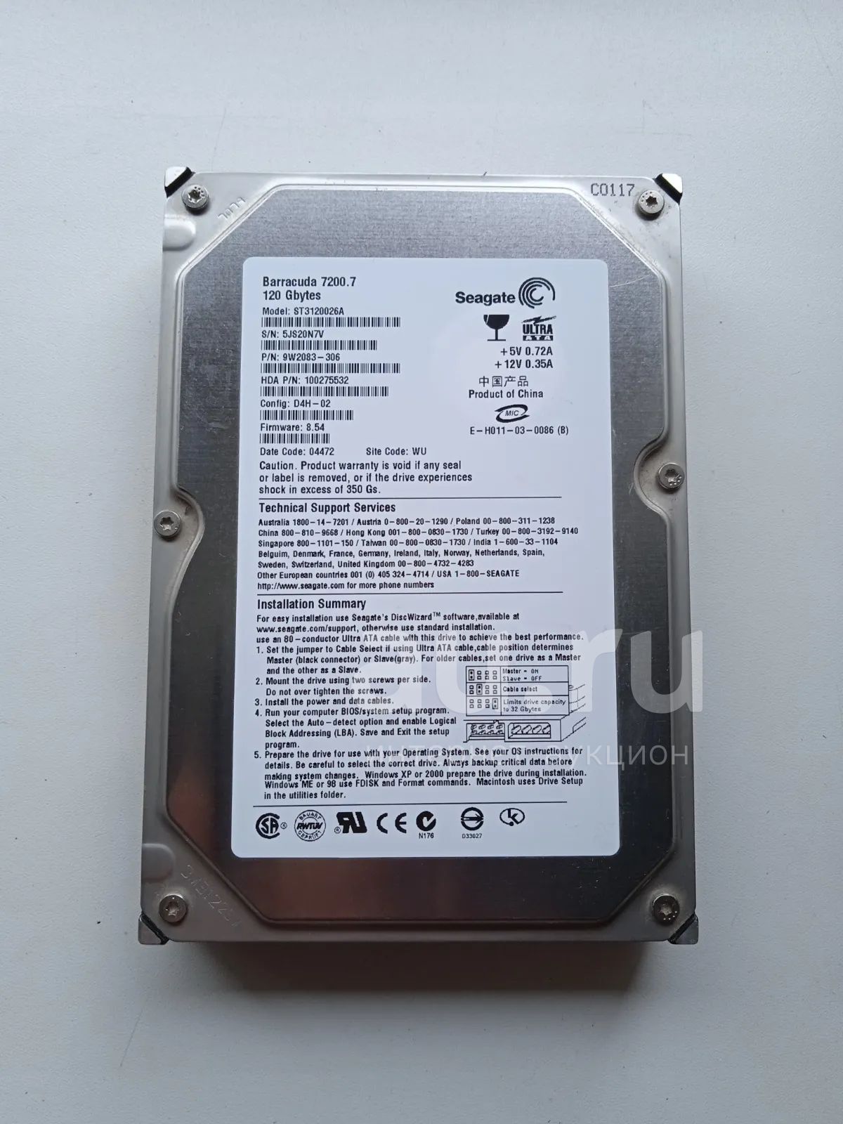 Жесткий диск barracuda 7200.7 seagate 120 gbytes — купить в Красноярске ...