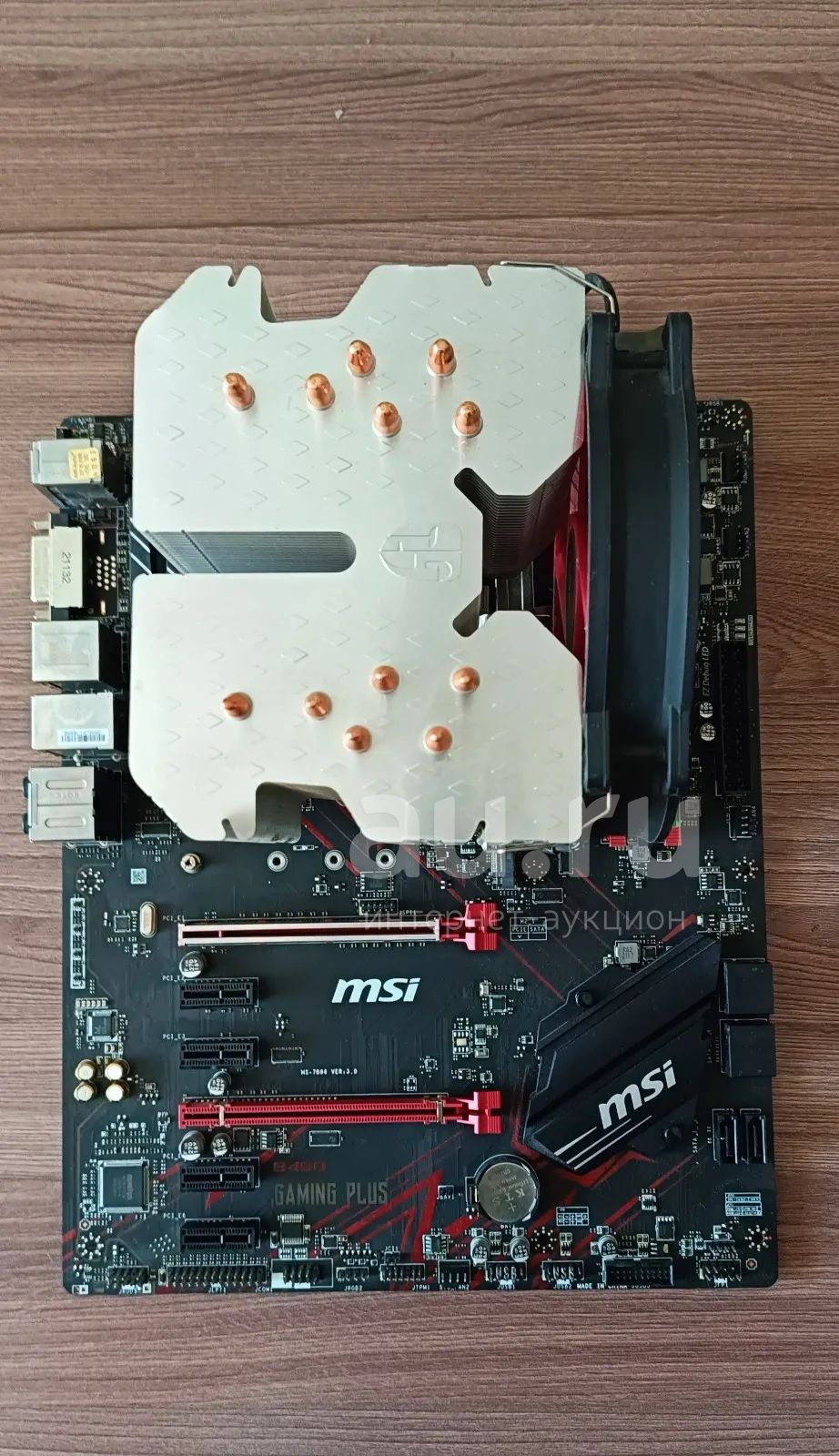 Ryzen 5 5600X Msi B450 Gaming Plus Max+ кулер+память — купить в ...