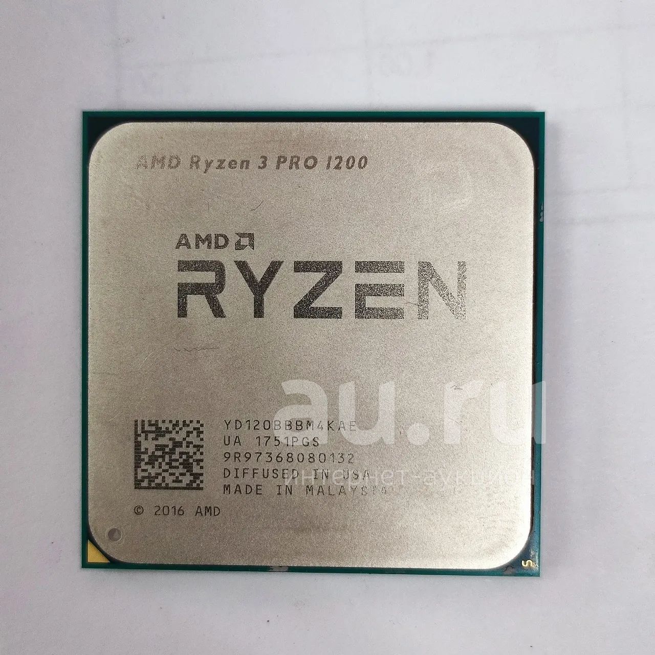 Ноутбук amd ryzen 3 pro Ноутбук amd ryzen 3 pro