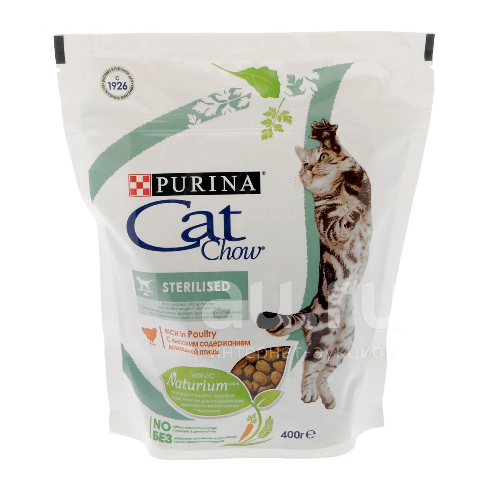 Корм для аппетита для кошки. Purina Cat Chow Sterilized. Сухой корм для стерилизованных кошек Пурина Cat Chow. Корм Кэт чау для стерилизованных. Корм Пурина Cat Chow для стерилизованных кошек.