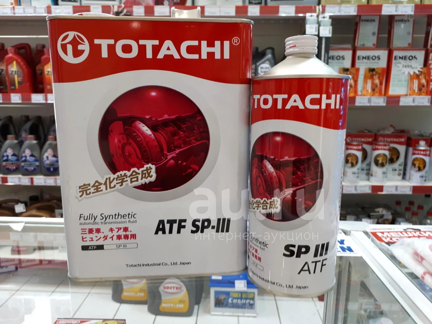 Totachi atf 3