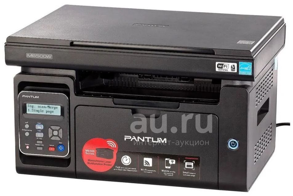 МФУ лазерное Pantum M6500W черно-белая печать, A4, 1200x1200 dpi, ч/б ...