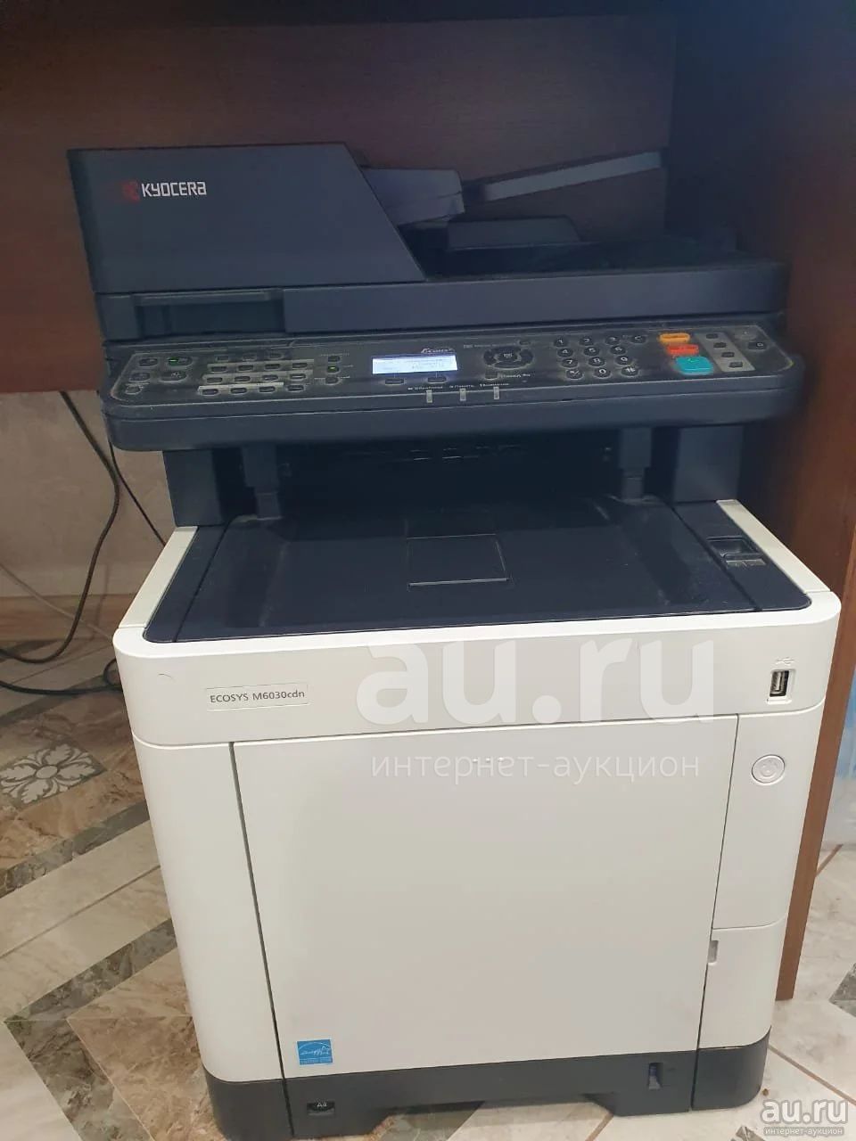 МФУ Kyocera M6030cdn цветной принтер со сканером — купить в Красноярске ...