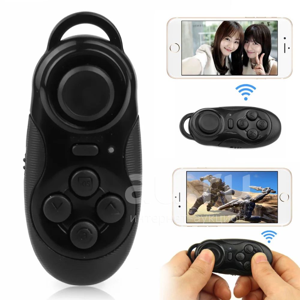 Bluetooth кнопка пульт для селфи, медиа управления, игр | цвет черный |  bluetooth gamepad & selfie shutter remote | для телефонов, планшетов с  системой iOS и Android — купить в Красноярске. Состояние: