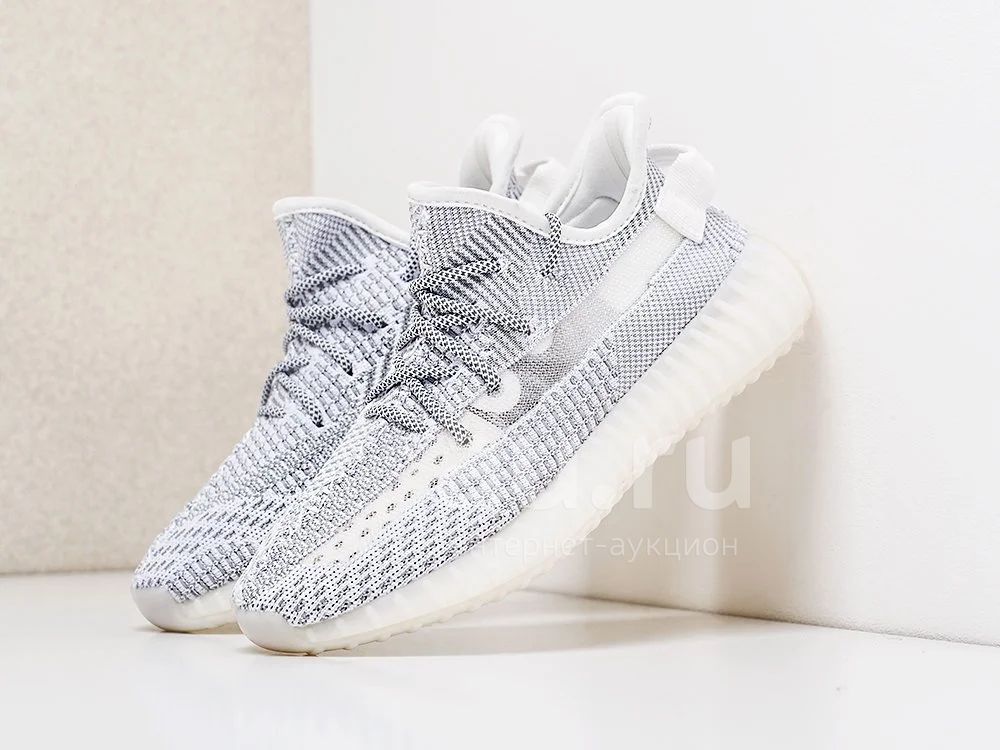 Adidas boost deals 38