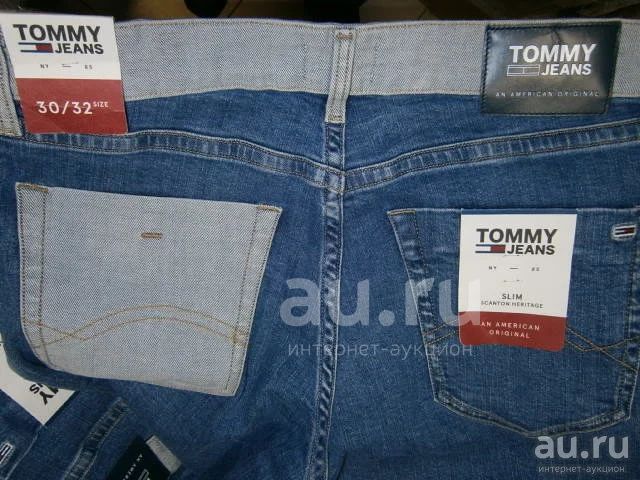 Tommy jeans scanton sale heritage