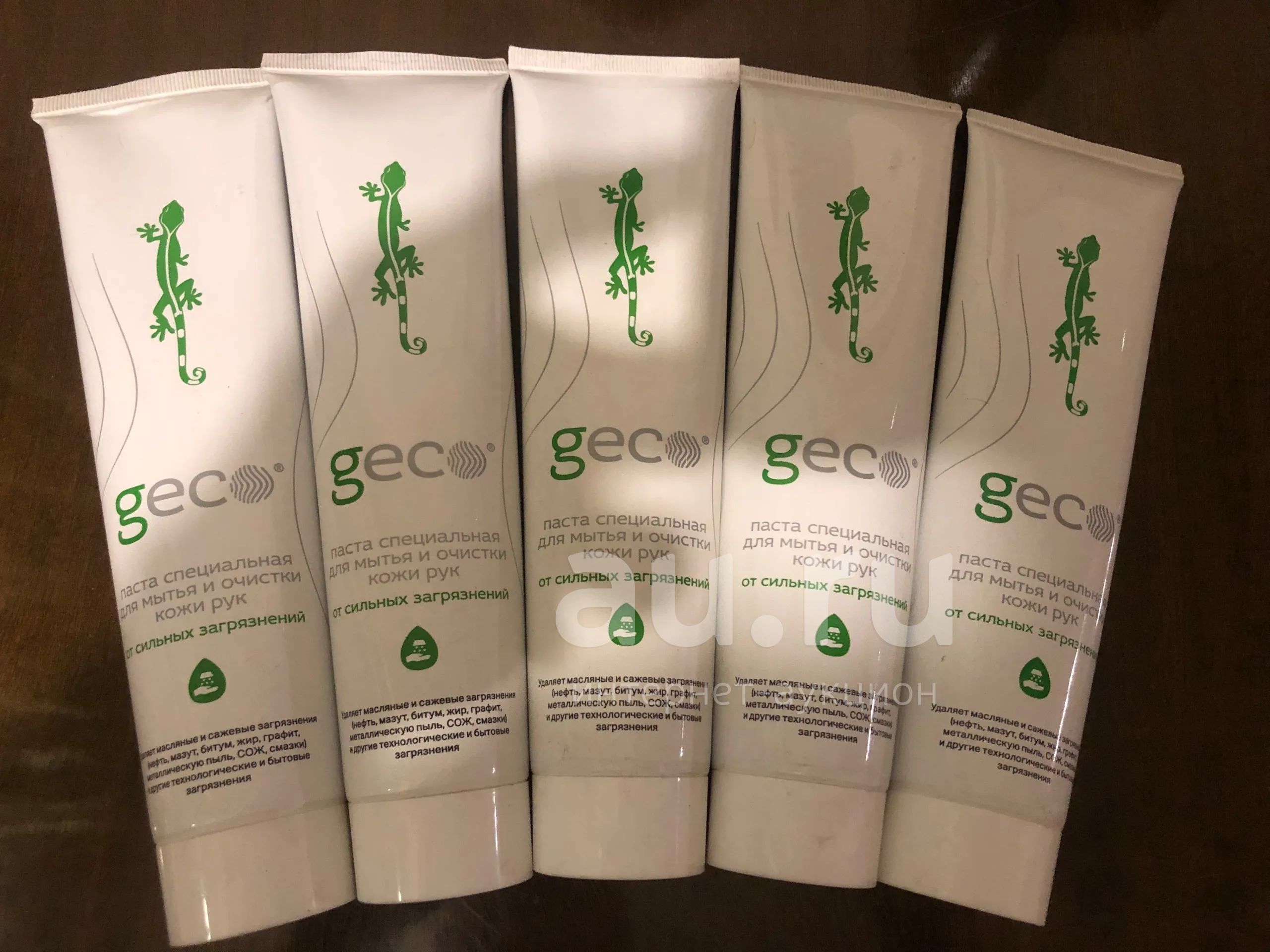 Паста для очистки рук от сильных загрязнений Geco — купить в ...