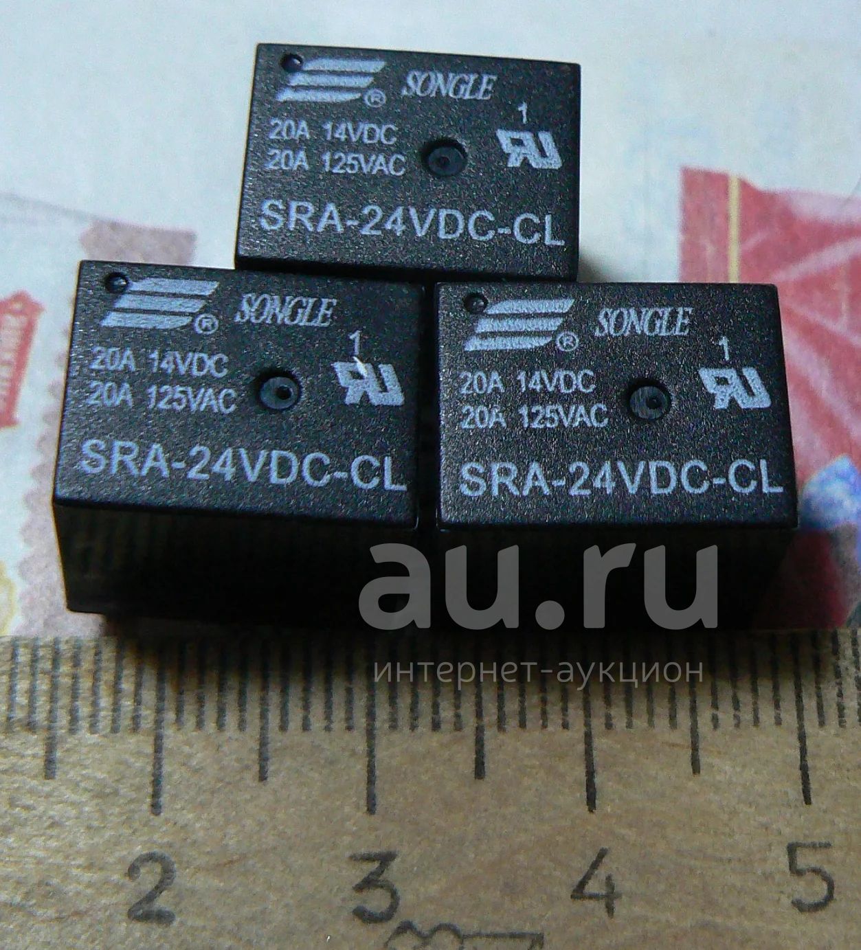 Реле электромагнитное малогабаритное SRA-24VDC-SL 24 Вольта напряжение ...