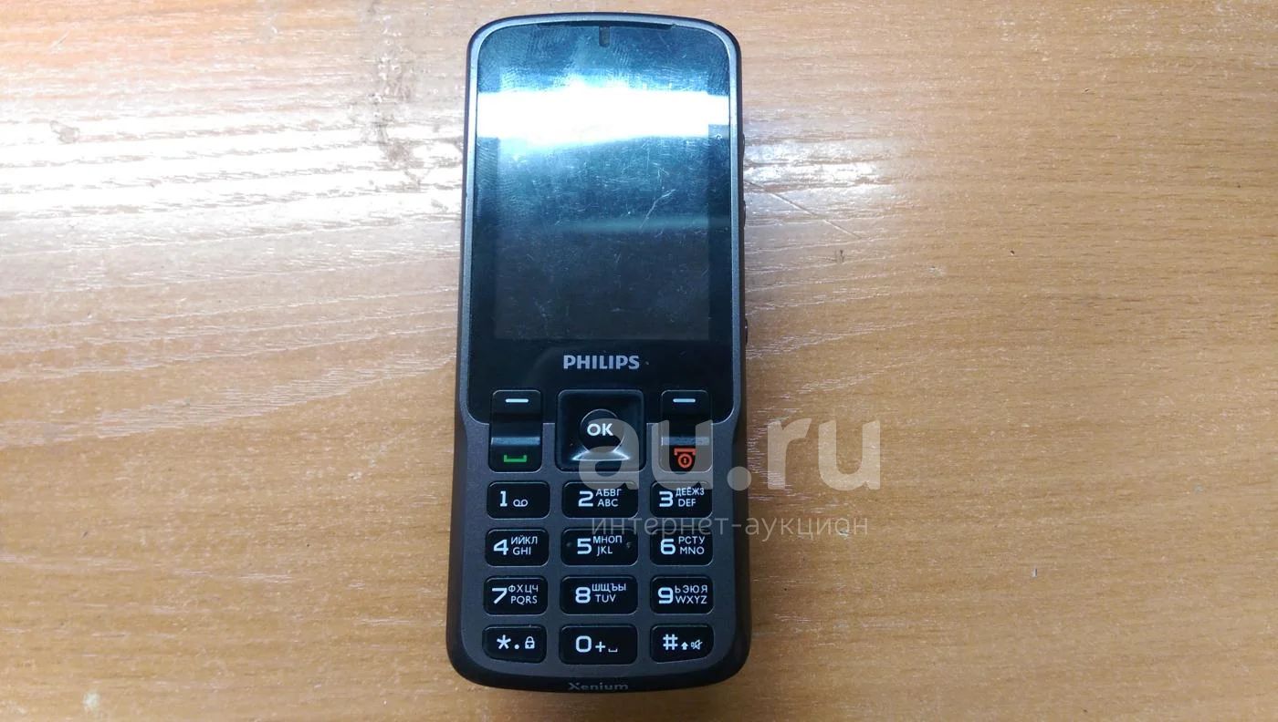 Телефон Philips X2300 (1728, 2036) — купить в Красноярске. Состояние:  Неисправно. Кнопочные мобильные телефоны на интернет-аукционе Au.ru