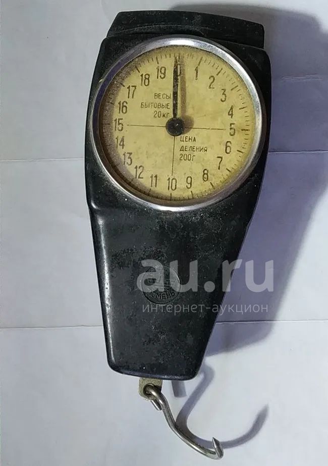 Безмен (до 20 кг) советский — купить в Красноярске. Состояние: Б/у ...