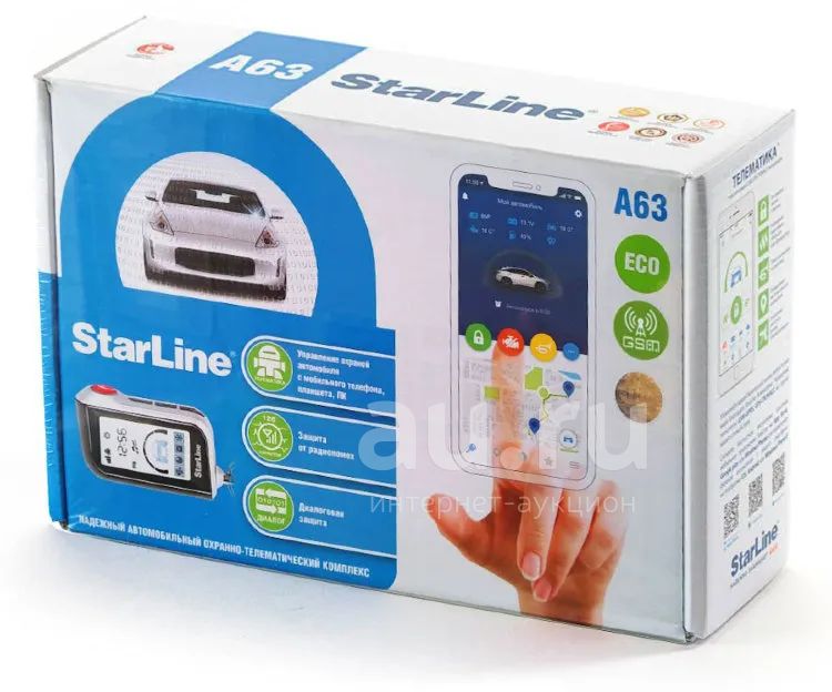 Сигнализация StarLine a63 eco a 63 Dialog Старлайн а63 эко GSM — купить ...