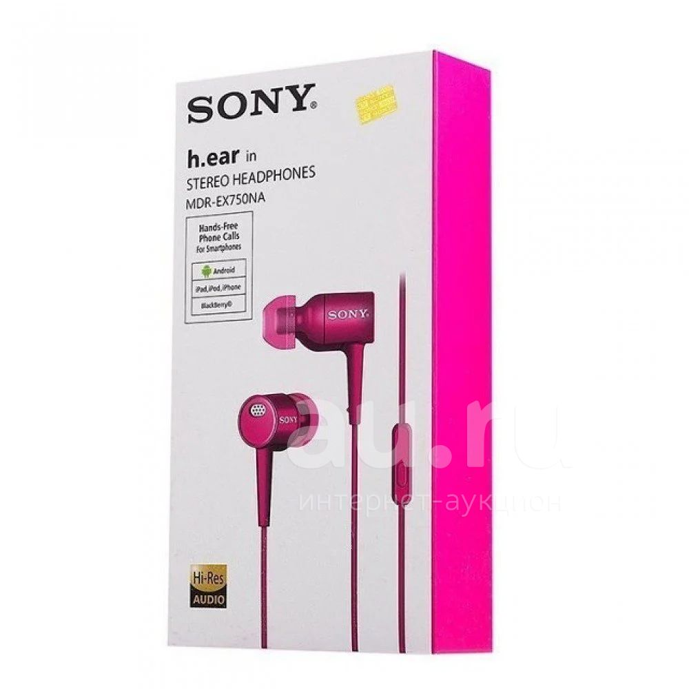 Наушники Sony MDR-EX750NA с микрофоном Hit — купить в Красноярске.  Состояние: Новое. Наушники, гарнитуры на интернет-аукционе Au.ru