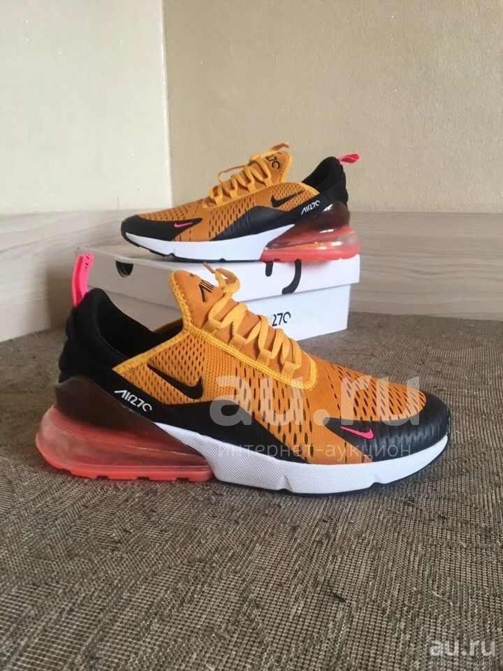 Nike air270s sale