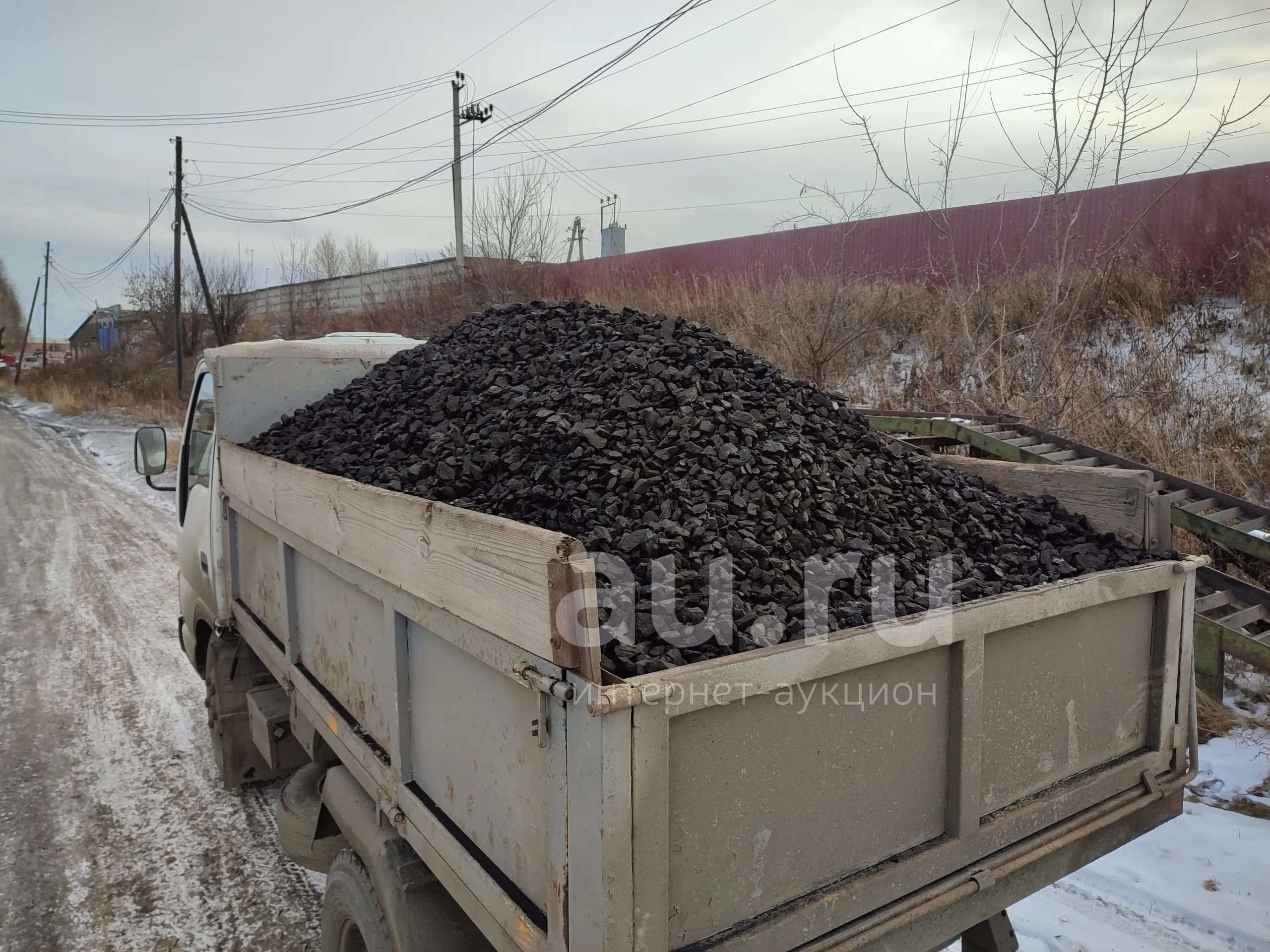 Уголь Балахтинский Орех — купить в Красноярске. Уголь на интернет ...