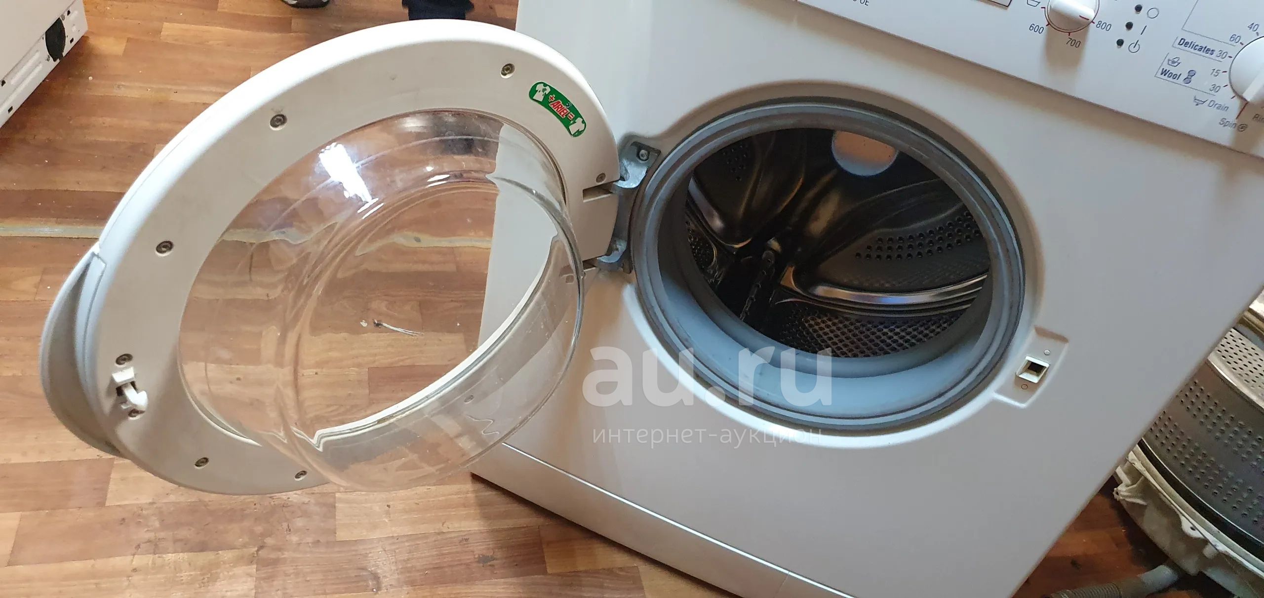 Стиральная машина Bosch Maxx 4 — купить в Красноярске. Состояние: Б/у ...