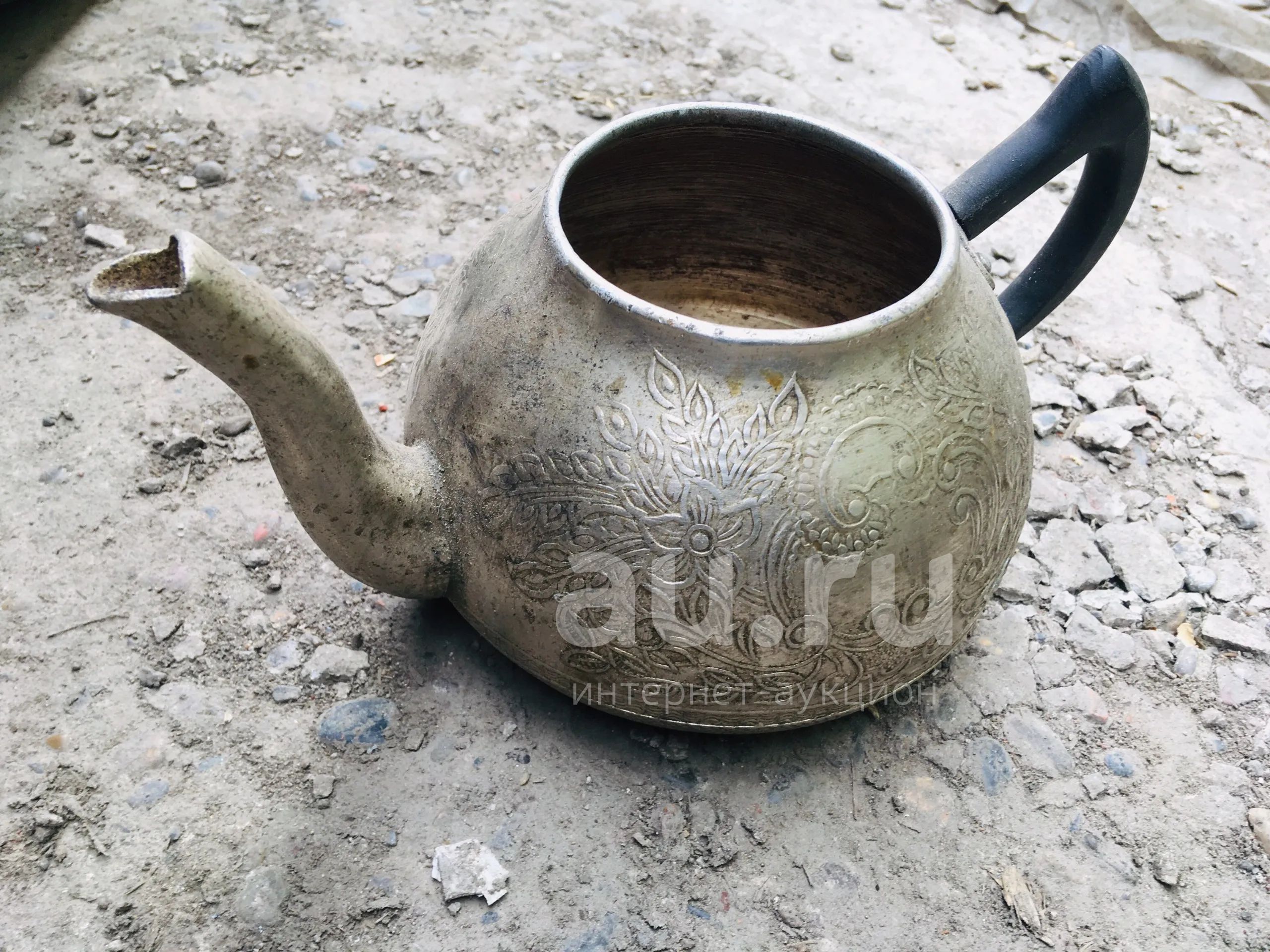 Заварный чайник из латуни 1 литр ссср — купить в Красноярске. Состояние ...