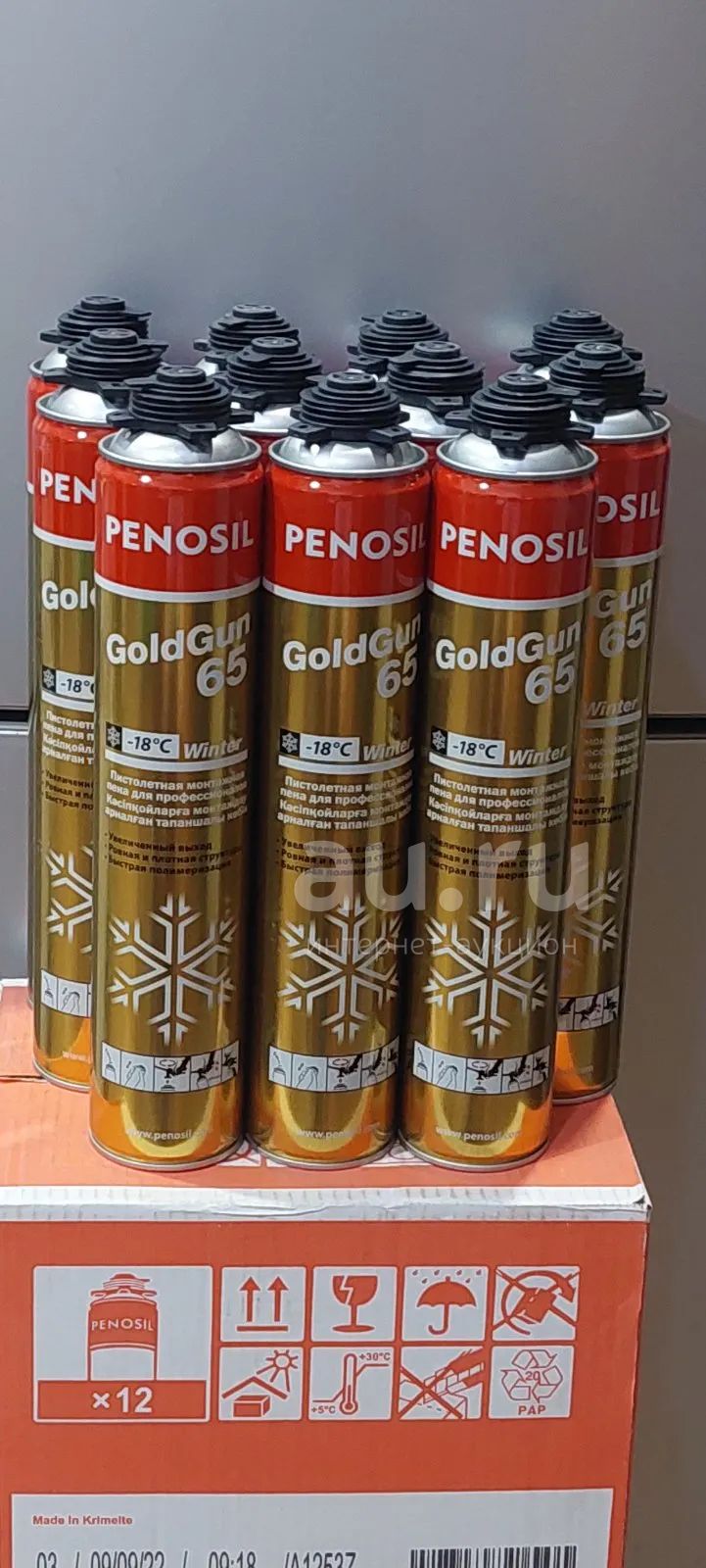 Монтажная пена Penosil gold gun 65 л — купить в Красноярске. Состояние ...