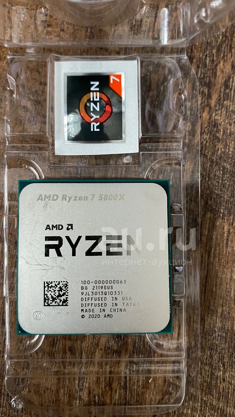 Процессор AM4 Ryzen 7 5800X — купить в Красноярске. Состояние: Б/у ...