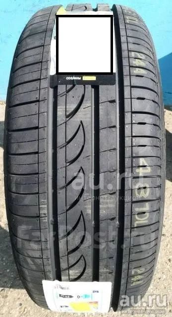 Летняя резина 225/45 R-17 "Pirelli Formula Energy" — купить в ...
