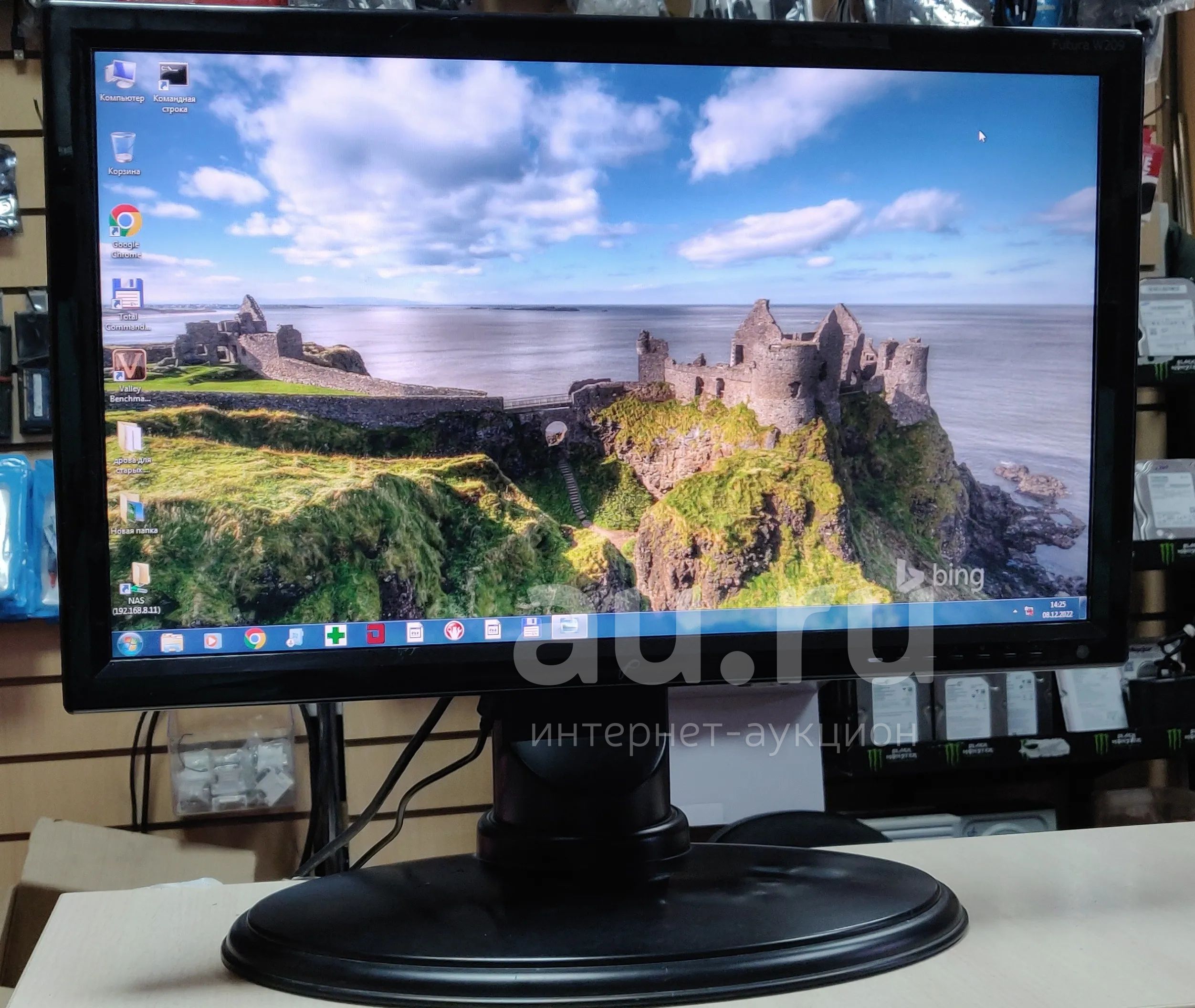 Монитор 20" RowerScan Futura W209 — купить в Красноярске. Состояние: Б ...