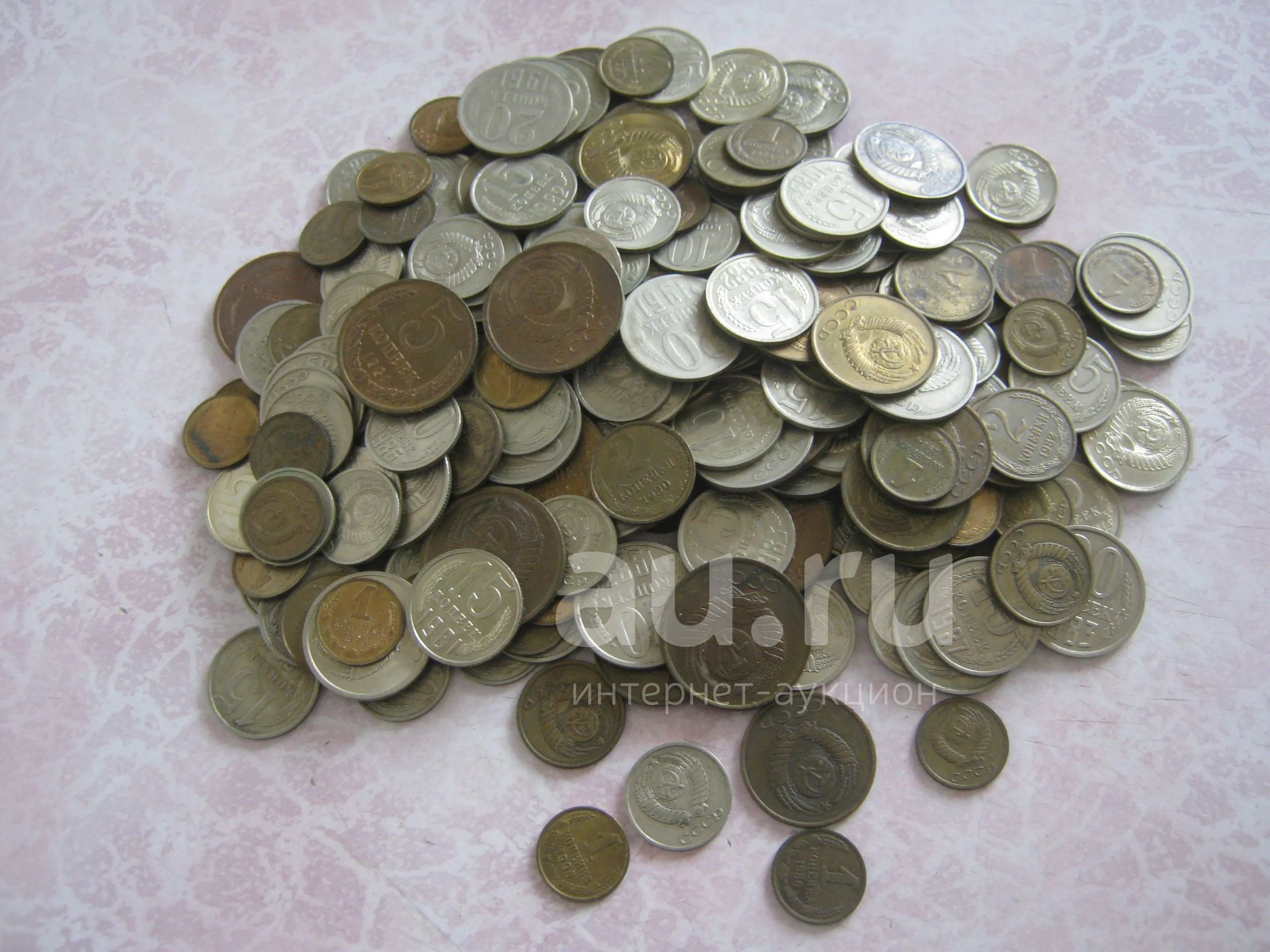 Монеты СССР 500гр — купить в Красноярске. Состояние: IV (Обращение, F ...