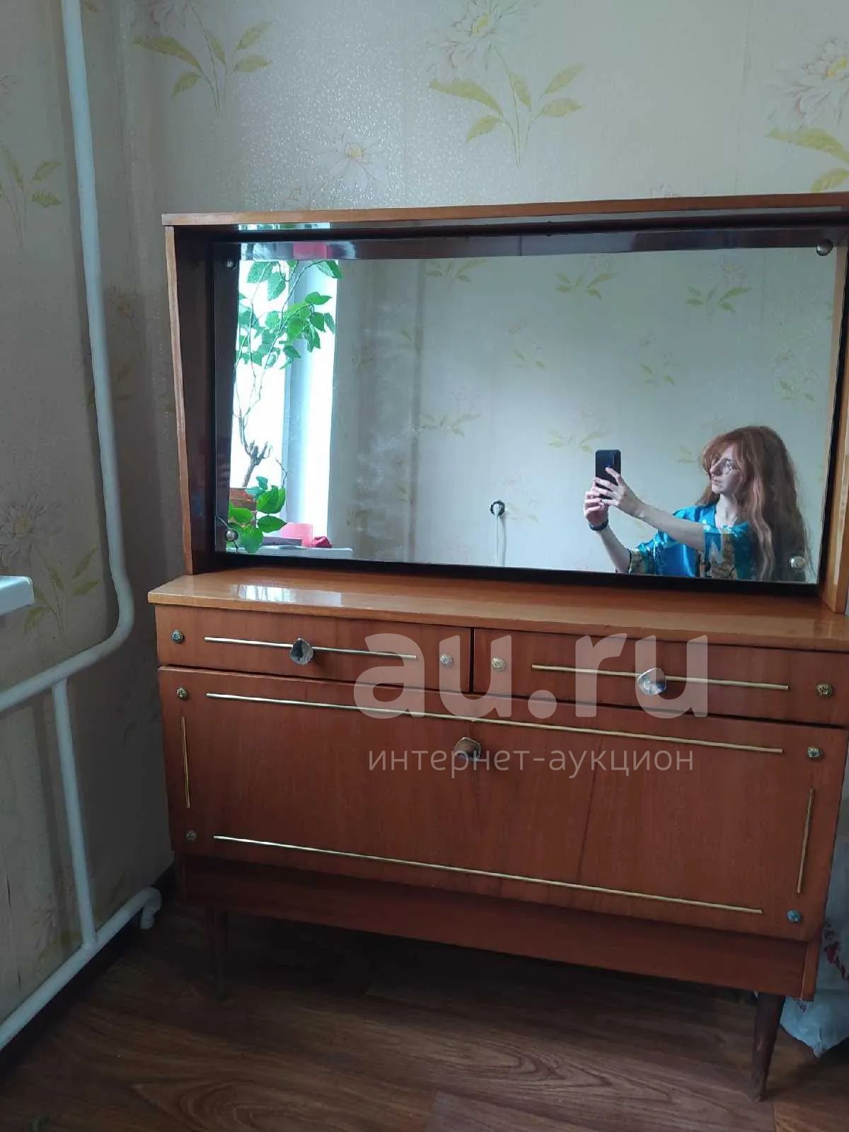 Трельяж с зеркалом ссср