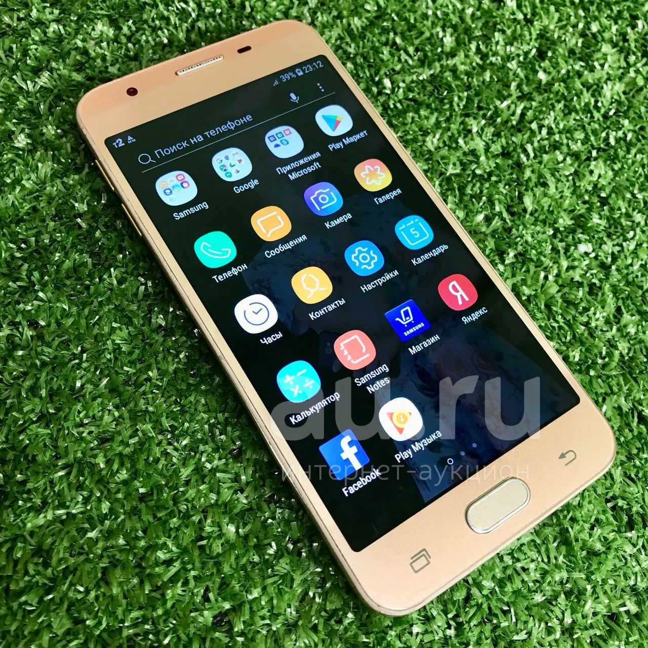 Смартфон Samsung Galaxy J5 Prime 16gb (Щ 23680) — купить в Красноярске ...